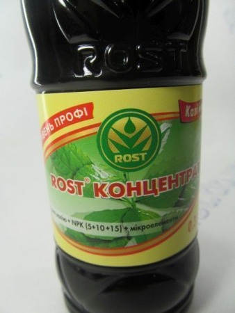 Рост- Концентрат 0,3л (5+10+15)