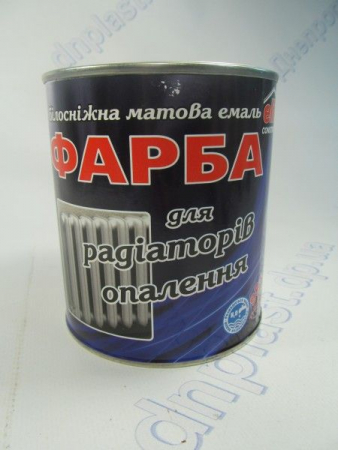 Эмаль для радиаторного отопления 0,9кг ЭЛИТ
