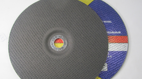 Диск шлифовальный для металла 230*6*22 мм  RING