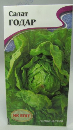 Годар салат (НКЭлит)