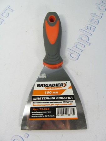 Шпатель 100мм  Brigadier Professional