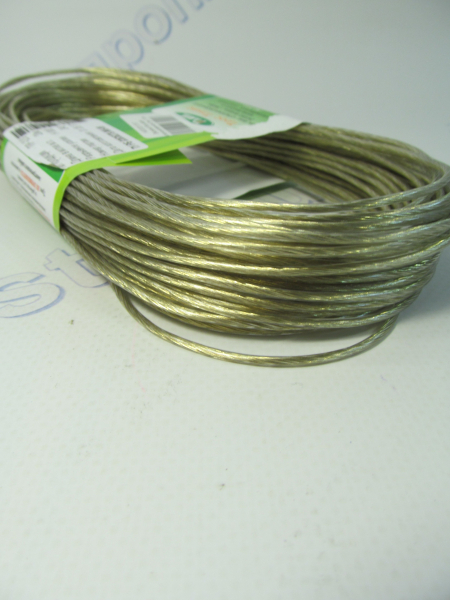 Веревка бельевая метализированная 2мм * 20м (Беларусь)