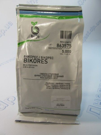 БИКОРЕС F1 буряк -5000шт (ПН)