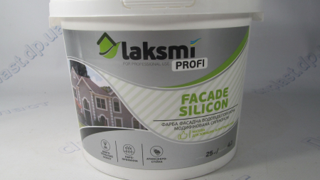Краска фасадная  Fasade Silikon Profi 3л (4,2кг)