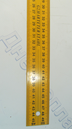 Угольник 500мм