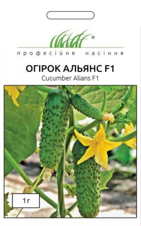 Альянс огірок F1 (ПН)
