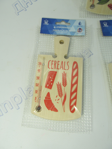 Термометр комнатный 