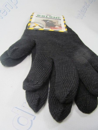 Перчатки (двойная вязка) ЗИМА DOLONI