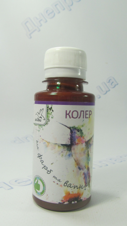 Пигмент 28 слива 100мл КОЛИБРИ