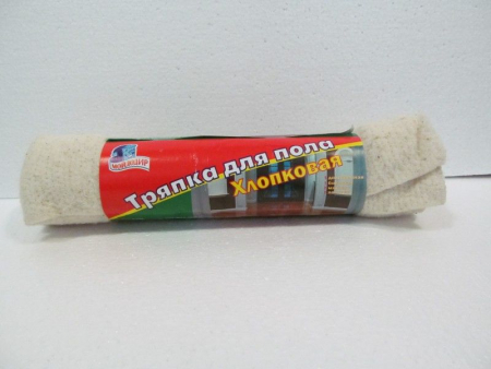 Тряпка для пола х\б 1шт (50*70)Мойдодыр