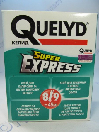 Клей обойный "Quelyd"
