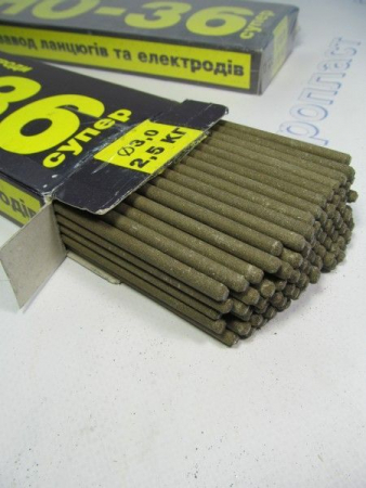 Электроды АНО-36   d