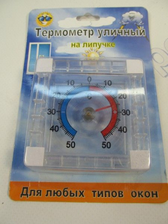Термометр уличный на липучке 