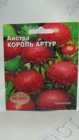 Король Артур айстра 0,3г (НК Єліт)