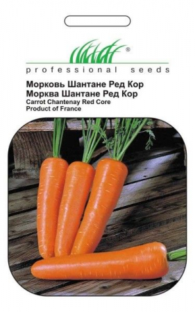 Шантане Ред Кор морква F1