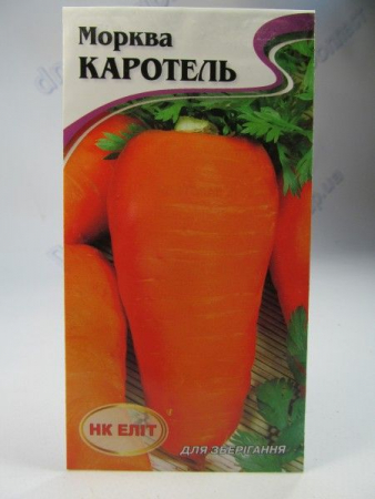Каротель морква F 2г (НК Єліт)
