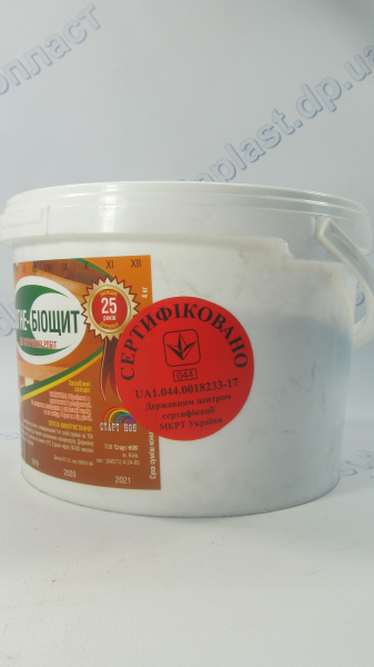 Огнебиозащита для дерева  2кг (конц.1:10) БС-13