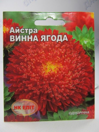 Винна ягода айстра 3г (НК Єліт)