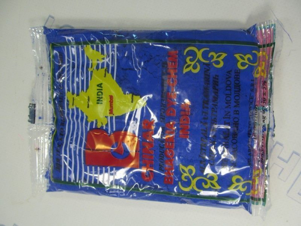 Синька ультрамарин 150гр