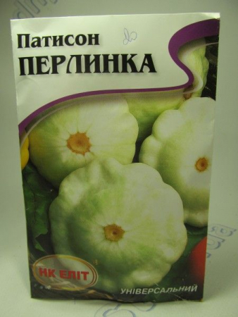 Перлинка патисон  великий пакет 20г (НК Єліт)
