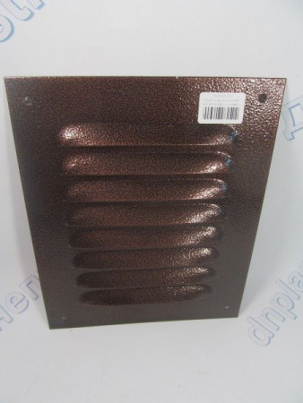 Решетка вентиляционная металическая коричневая 175*215мм