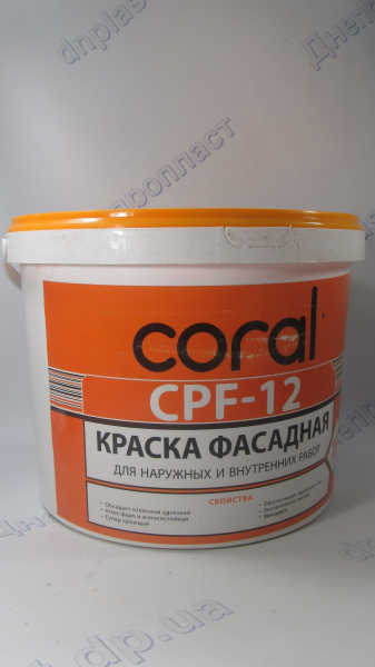 Корал акрилова фасадна краскаCPF-12 10 LT