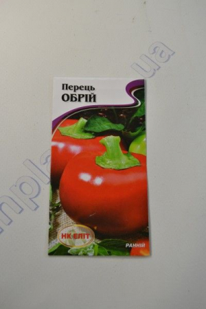 Обрий перець (НК Еліт)