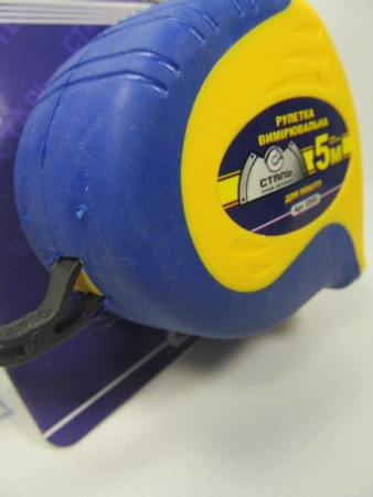 Рулетка 5м*19мм обрезинений корпус СТАЛЬ