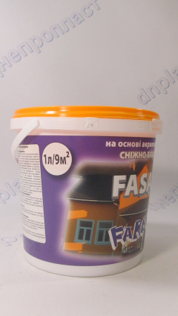 Краска фасадная Farbulya 1,4 кг
