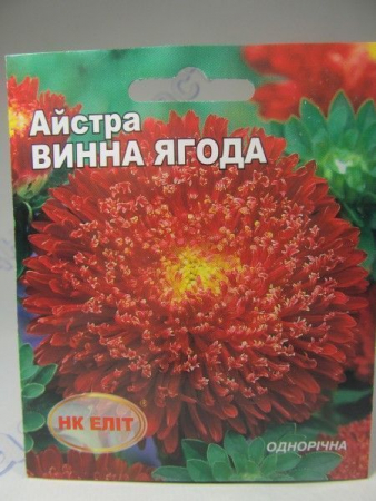 Винна ягода айстра 3г (НК Єліт)