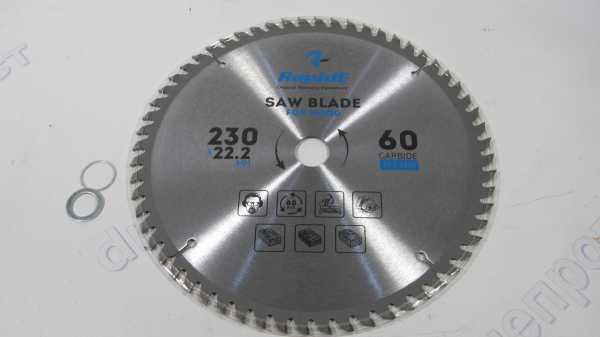 Диск для циркулярных пил 230*22*60 Z  Rapide