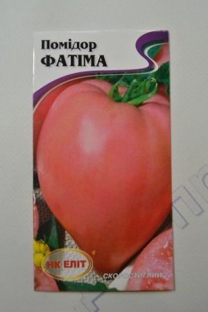 Фатима помідор 30шт (НК Єліт)