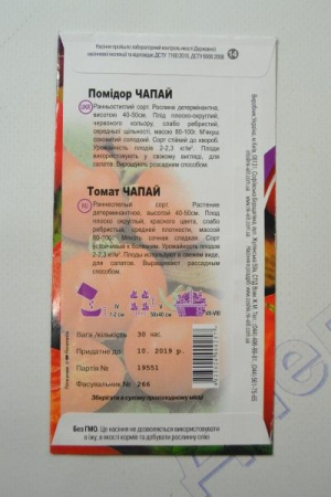 Чапай томат (НКЭлит) 30шт
