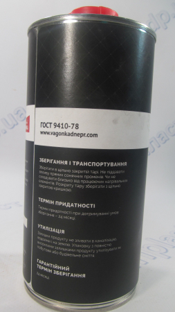 Розчинник №1 0,4л 
