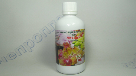 Орхідеї добриво НАНОГІДРАТ гумату, 100мл