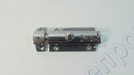 Шпингалет с кнопкой маленький