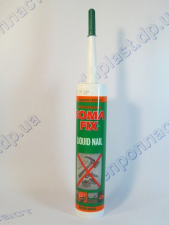 Жидкие гвозди 