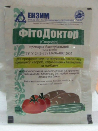 ФИТОДОКТОР 20г