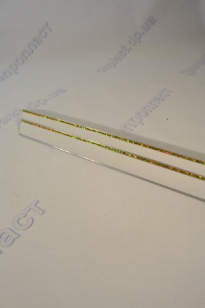 Карниз тройной 3м