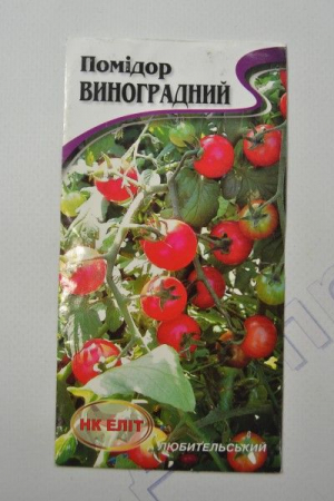 Виноградний  томат  (НК Єліт)