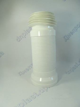 Гофра для унитаза 110 Ани с пружиной 290 - 550 мм