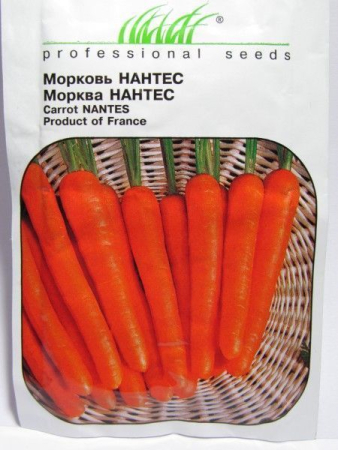 Нантес морква