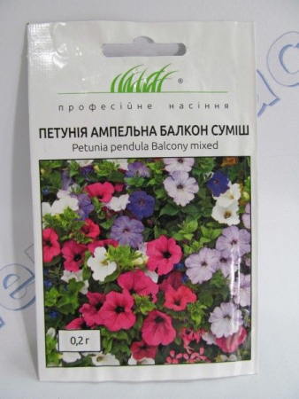 Петунія балкон (ПН)