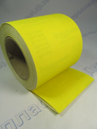 Шлифшкурка на бумажной основе зерно 80