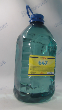 Р-647 безпрекурс. 4л / 3,30кг