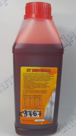 Масло 1л для бензо-инструмента 2Т MOTOR OIL