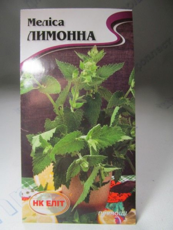 Меліса Лимонна (НКЄлит)