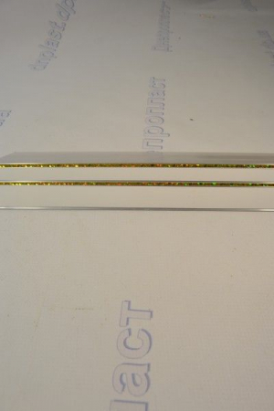 Карниз тройной 3м