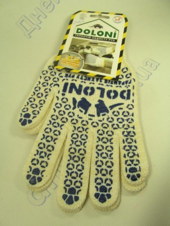 Рукавички 998 сині\чорні стрейч, покриття спіненої гумою