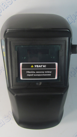 Сварочная маска  Хамелеон FORTE MC-1000